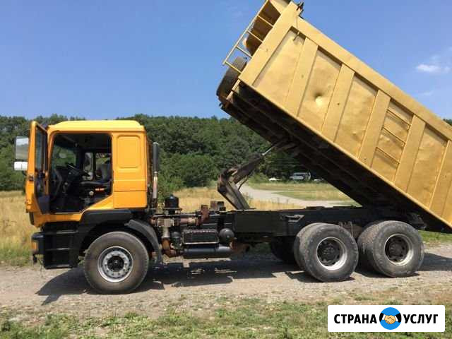 Самосвал услуги 20куб доставка,аренда. Балласт, пе Владикавказ - изображение 1