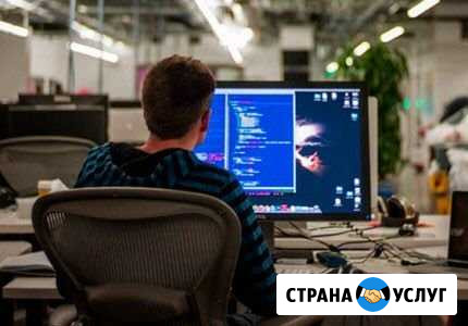 Обучение web программированию Киров - изображение 1