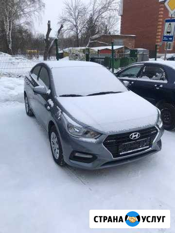 Аренда Hyundai Solaris 2019 год на Газу Новосибирск - изображение 1