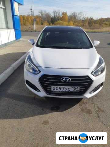 Аренда автомобиля бизнес-класса(трасса-город) Краснотурьинск - изображение 1