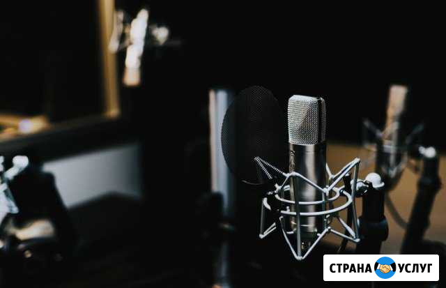 Уроки вокала Москва - изображение 1