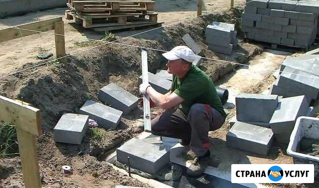 Строительство каменных домов, кровля, фундамент Серпухов - изображение 1