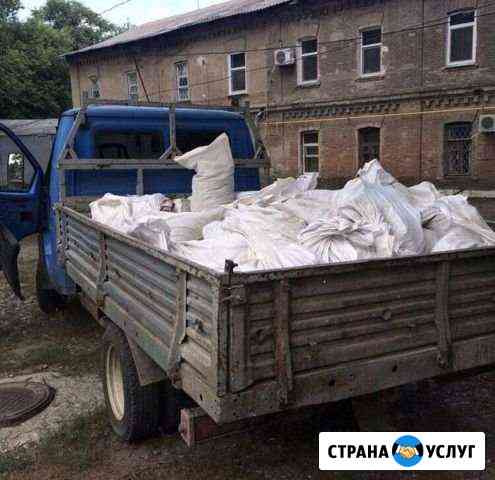 Вывоз мусора Нижний Новгород