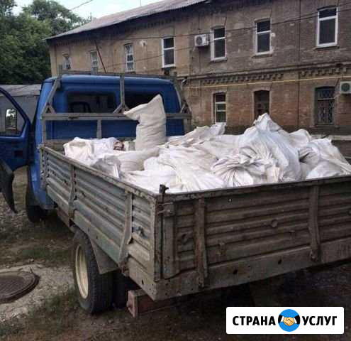 Вывоз мусора Нижний Новгород - изображение 1