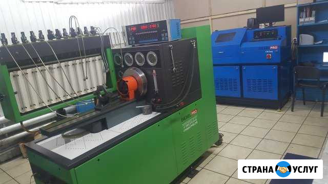 Тнвд, форсунки Common Rail. Ремонт корейских авто+ Улан-Удэ - изображение 1