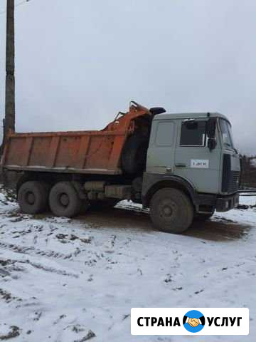 Отсев, Песок, Гравий, Щебень, Вывоз мусора, Самосв Селижарово - изображение 1