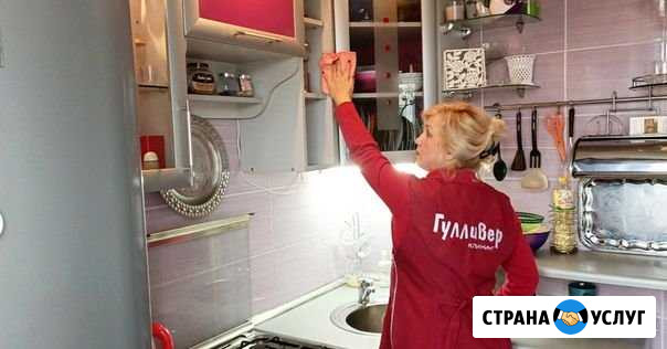 Уборка квартир Чебоксары - изображение 1