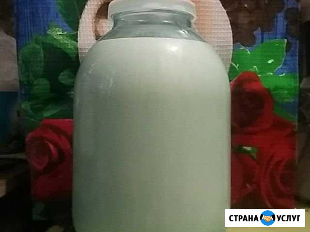 Козье молоко Екатеринбург - изображение 1