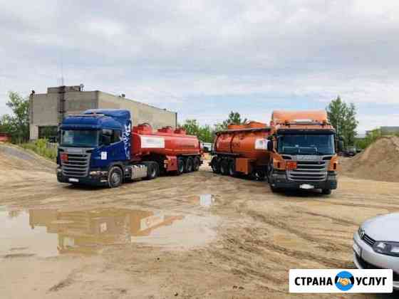 Дизельное Топливо Муромцево