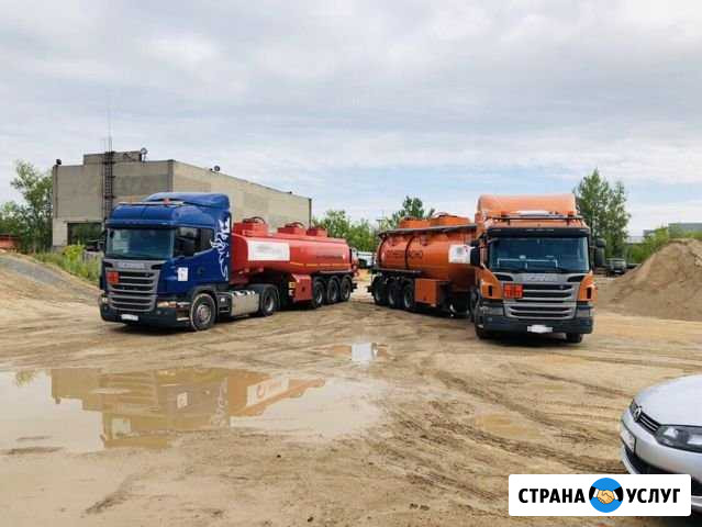 Дизельное Топливо Муромцево - изображение 1