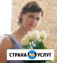 Репетитор 1- 4 классов в любой точке мира Краснодар