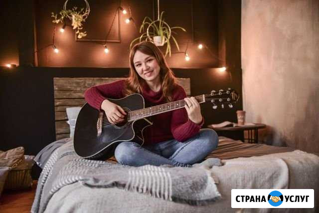 Уроки игры на гитаре Великий Новгород - изображение 1