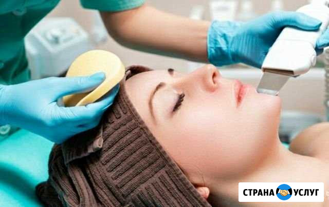 Чистка лица Екатеринбург - изображение 1