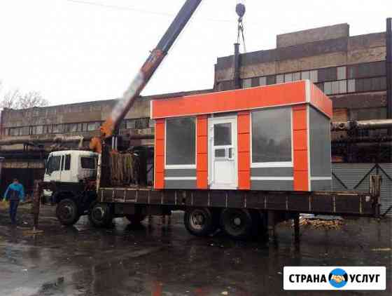 Манипулятор, перевозка негабарит, бытовки, бани Челябинск