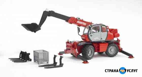 Телескопический погрузчик MRT 2150 Казань
