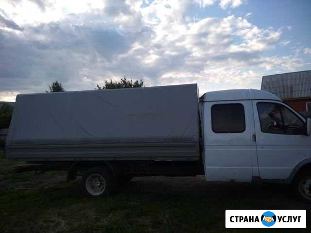 Грузоперевозки Башмаково - изображение 1