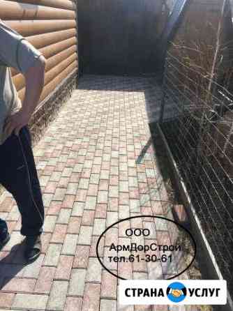 Укладка асфальта,брусчатки Тюмень