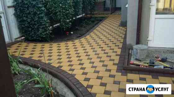 Укладка тротуарной плитки Геленджик