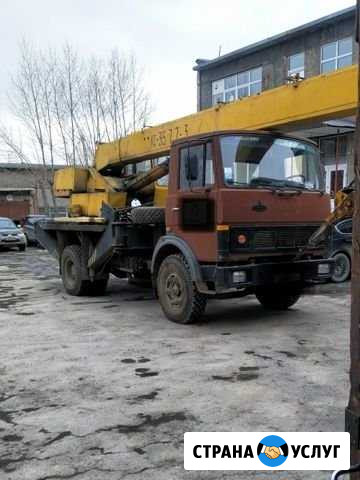 Автокран Кузино - изображение 1