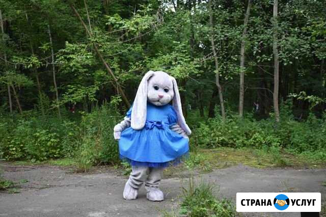 Поздравление от Зайки Орёл - изображение 1