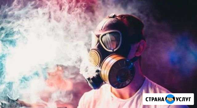 Кальян на дом Симферополь - изображение 1