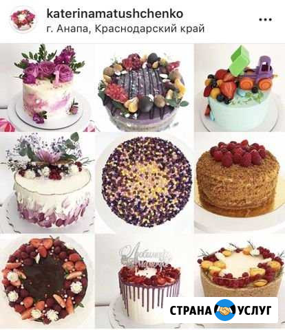 Торты на заказ Анапа - изображение 1
