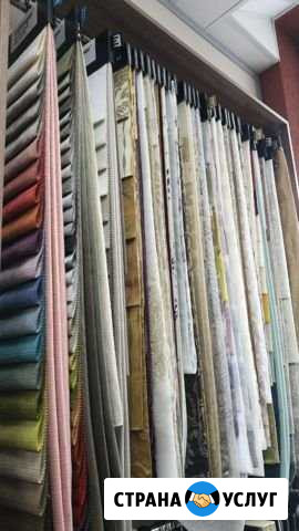 Пошив и дизайн штор Москва - изображение 1