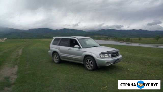 Трансфер Иркутск - изображение 1