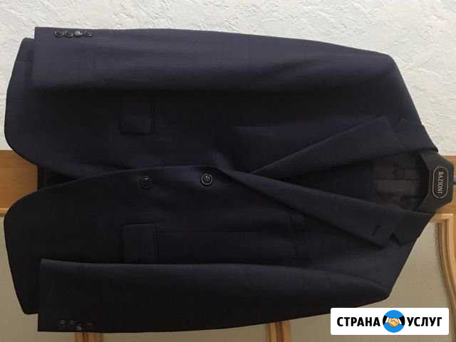 Продать Южно-Сахалинск - изображение 1