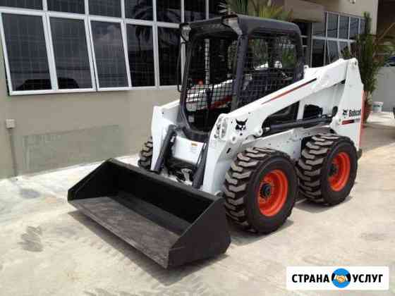 Услуги мини-погрузчика BobCat бобкэт Иркутск