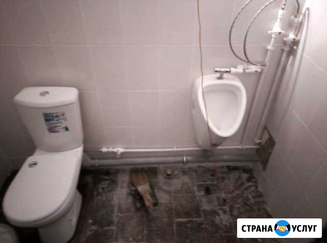 Услуги сантехника Новокузнецк - изображение 1