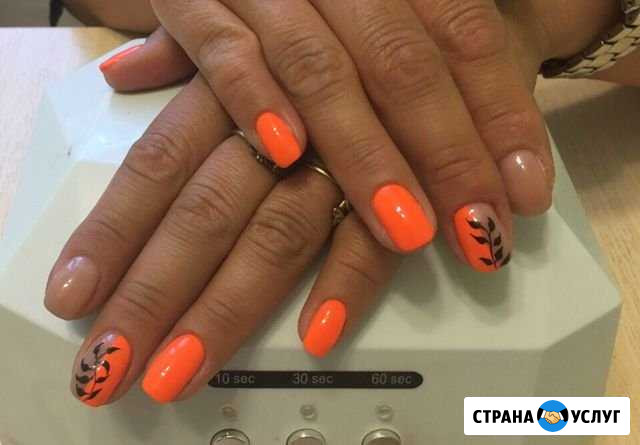 Маникюр, педикюр аппаратный, гель лак Челябинск - изображение 1