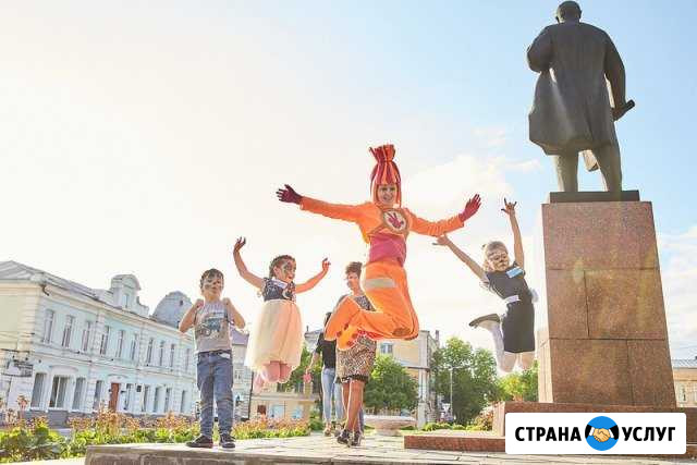 Детский аниматор Мичуринск - изображение 1