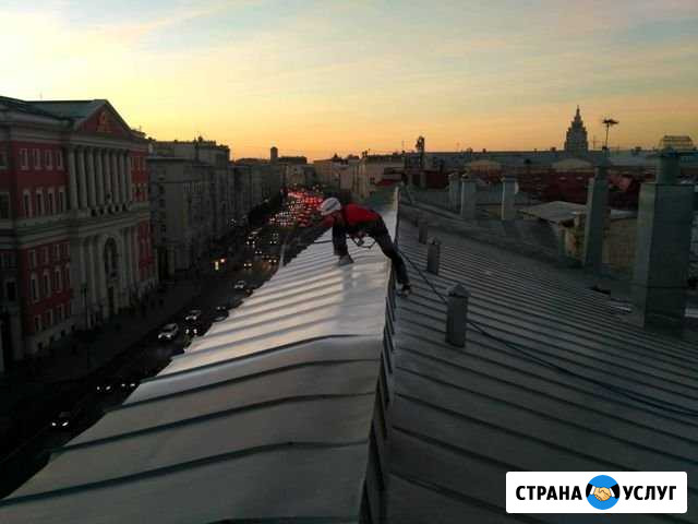 Окраска Байкит - изображение 1