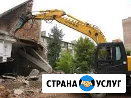 Снос построек,домов Ростов-на-Дону - изображение 1
