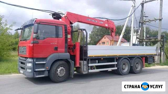Аренда крана манипулятора 7 тонн Салават - изображение 1