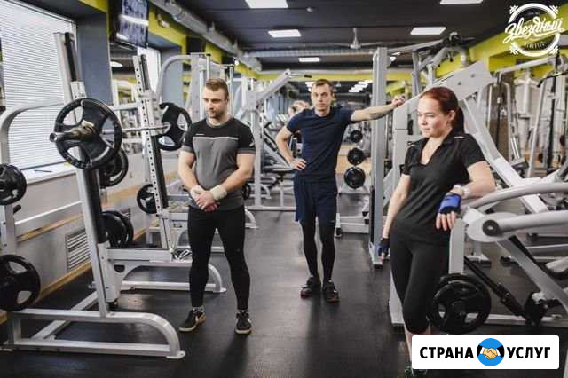 Персональные тренировки,фитнес тренер Киров - изображение 1