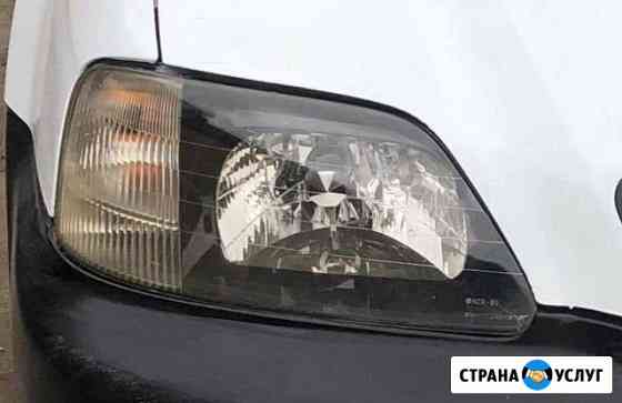 Полировка фар Челябинск