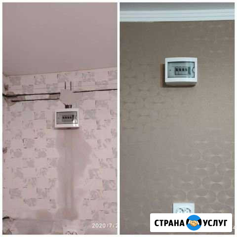 Ремонт квартир Невинномысск - изображение 1