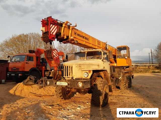 Вездеход кран 25т Смоленск - изображение 1