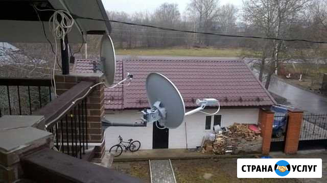 Спутниковый интернет Ростов-на-Дону - изображение 1