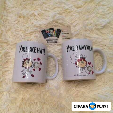 Печать на футболках, чехлах, кружках Стерлитамак - изображение 1