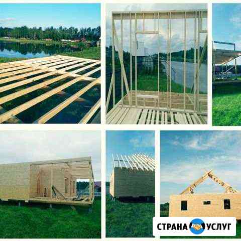 Брусовое, каркасное строительство Красноярск