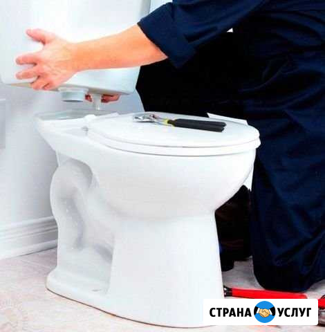 Сантехник. Качественно. Гарантия. Все районы Красноярск - изображение 1