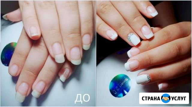 Наращивание ногтей,шеллак Керчь - изображение 1