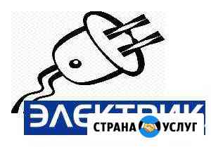 Частный электрик Санкт-Петербург