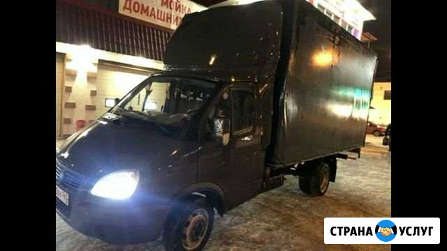 Переезды квартирные, дачные, офисные. Грузчики Самара - изображение 1