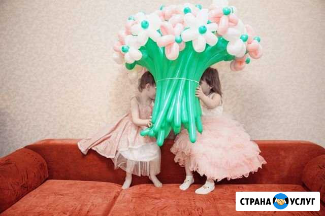 Букет/цветы из воздушных шариков. подарок на день Барнаул - изображение 1