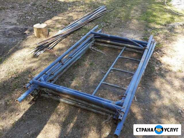 Сдам строительные леса Курган - изображение 1