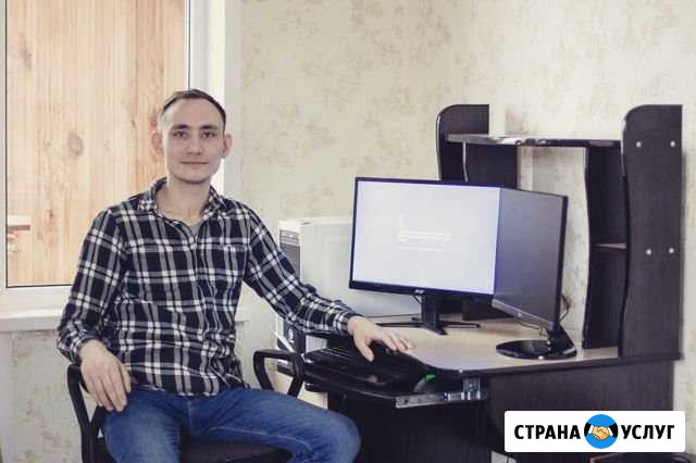Ремонт компьютеров и ноутбуков Азнакаево - изображение 1